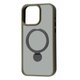 FIBRA Rotating Bracket 360 degrees iPhone 14 Pro Max