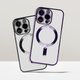 FIBRA Chrome MagSafe case Samsung S20FE