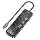 WIWU Адаптер CB007 Cyber Hub Usb C 7-in-1 3.0 Ports