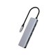 WIWU Переходник A731HC adapter Hub Type-C 7in1 Alpha HDMI, 3xUSB, SD, Type-C