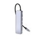 WIWU Переходник A731HC adapter Hub Type-C 7in1 Alpha HDMI, 3xUSB, SD, Type-C