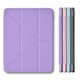 WiWU Чехол-книга для планшета JD-103 Defender Protective Case for iPad  12.9