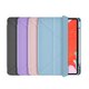 WiWU Чехол-книга для планшета JD-103 Defender Protective Case for iPad 10.9&11