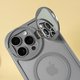 FIBRA Mirror Сase with MagSafe iPhone 13/14
