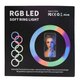 Кільцева лампа Ring Light RGB LED MJ45 45см