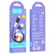 Кабель Hoco X82 iP silicone charging data cable