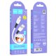 Кабель Hoco X82 iP silicone charging data cable