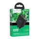 СЗУ Hoco CS44A Smart PD65W (2C1A) charger