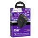 СЗУ Hoco CS43A Smart PD45W(2C) charger