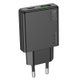 СЗУ Hoco N38 Delgado dual port PD20W+QC3.0 charger