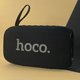 Портативна Bluetooth-колонка Hoco HC25 Radiante sports BT speaker