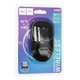 Мышь компьютерная Hoco GM25 Royal dual-mode business wireless mouse