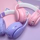 Наушники Hoco W42 Cat ears BT headphones