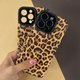 Leopard Case iPhone 13/14