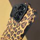 Leopard Case iPhone 13/14