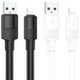 Кабель Hoco X84 iP Solid charging data cable