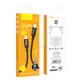 Кабель Hoco X89 Wind 60W charging data cable Type-C to Type-C