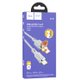 Кабель Hoco U131 Afortunado 2-in-1 charging data cable USB/Type-C to iP