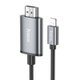 Кабель Hoco UA27 HD on-screen cable iP to HDTV