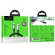 Кабель Hoco US10 Type-C to Type-C USB3.0 excellent speed cable