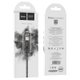 Кабель Hoco X14 Times speed iP charging cable(L=2M)