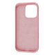 Full Silicone Case iPhone 16 Pro Max