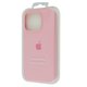 Full Silicone Case iPhone 16 Pro Max