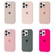 Full Silicone Case iPhone 16 Pro