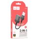 Кабель-переходник Hoco LS37 Spirit 2-in-1 transparent external sound card for earphones USB to 3.5mm