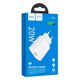 СЗУ Hoco C94A Metro Single Port PD20W