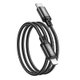 Кабель Hoco X89 X89 Wind PD charging data cable iP