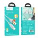 Кабель Hoco U131 Afortunado 2-in-1 charging data cable USB/Type-C to Type-C