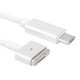Кабель Type-C to Magsafe 2 PD 100W 1,8m