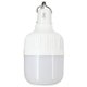 Лампа XO YH04 LED Lamp 1200mAh
