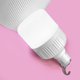 Лампа XO YH04 LED Lamp 1200mAh