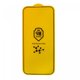 Защитное стекло Molecular Glass 9H iPhone 16 Pro