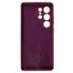 FIBRA Full Silicone Cover Samsung S25 Ultra