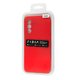 FIBRA Full Silicone Cover Xiaomi 14T Pro