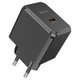 МЗП Hoco CCS15A Ocean single port PD30W charger set(Type-C to Type-C)