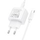 СЗУ Hoco CS53A Surplus single port PD25W charger set (C to C)