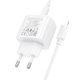МЗП Hoco CS54A Surplus PD20W+QC3.0 charger set(C to iP)