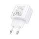 МЗП Hoco CS54A Surplus PD20W+QC3.0 charger