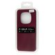 FIBRA Full Silicone Cover Xiaomi Redmi Note 14 Pro (5G) / Poco X7