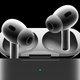 AirPods Pro 2 Airoha