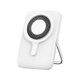 WIWU Повербанк Wi-P018 Elite Power Bank 10000mAh Strong Magnetic