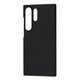 FIBRA Carbonite case with MagSafe Samsung S25 Ultra