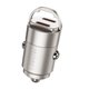 WIWU Автомобільний зарядний пристрій Wi-QC029 Nano Series 30W Fast Car Charger USC-A+USB-C