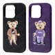 Polo Crete Case iPhone 14 Pro Max