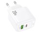 СЗУ Hoco CS54A Surplus PD20W+QC3.0 charger set(C to C)