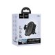 Автоутримувач Hoco H53 Brusco ultra-thin push-type car holder(air outlet)